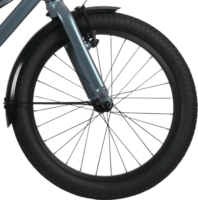 Huffy B374355W Batch Alu Gyermek kerékpár 20" - Fekete