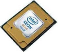 Intel Xeon Gold 6538N 2.1GHz Socket LGA4677 processor - Tray