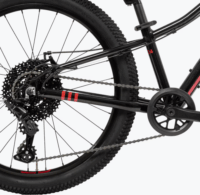 Huffy B375255W Batch Alu KM Galaxy Gyerek hegyi kerékpár 24" - Fekete