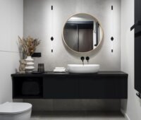 Activejet Lungo Black LED Fali lámpa - Fekete