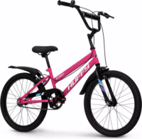 Huffy 2355W So Sweet Gyerek kerékpár 20" - Rózsaszín