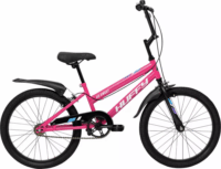 Huffy 2355W So Sweet Gyerek kerékpár 20" - Rózsaszín
