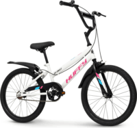 Huffy 23335W So Sweet Gyerek kerékpár 20" - Fehér