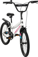 Huffy 23335W So Sweet Gyerek kerékpár 20" - Fehér