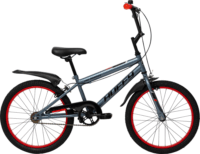 Huffy 23325W Pro Thunder Gyerek kerékpár 20" - Ezüst/Piros