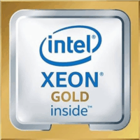Intel XEON Gold 6538Y+ 2,2GHz Socket LGA4677 Processzor - Tray