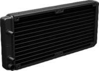 Gamdias Aura GL240 LITE 240mm ARGB All In One CPU Vízhűtés - Fekete
