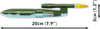 Cobi 5771 Heinkel HE 111 H-22 V1 bombázó repülő 927 darabos építőjáték