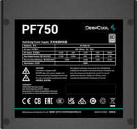 DeepCool 750W Gamerstorm PF750X 80 Plus Bronze Tápegység
