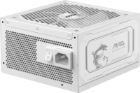 MSI MAG 1000W A1000GL PCIE5 80 PLUS Gold Moduláris Tápegység