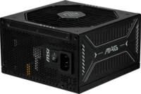 MSI MAG 850W A850GLS PCIE5 80 PLUS Gold Moduláris Táoegység