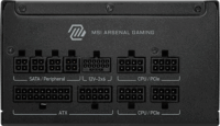 MSI MAG 850W A850GLS PCIE5 80 PLUS Gold Moduláris Táoegység