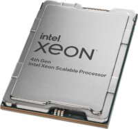 Intel Xeon Gold 6430 2.1GHz Socket LGA4677 processzor - Tray