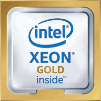 Intel Xeon Gold 6430 2.1GHz Socket LGA4677 processzor - Tray