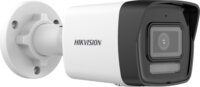 Hikvision DS-2CD1061G2-LIU 2.8mm 6MP Okos kültéri Kamrea - Fehér