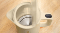 Bosch TWK3M127 MyMoment Vízforraló 1.7L 2400 W - Bézs