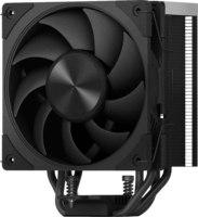 MODECOM Volcano 0C T700 PWM Univerzális CPU hűtő - Fekete