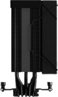 Gamdias Boreas M2-51D ARGB Univerzális CPU Hűtő