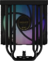 Gamdias Boreas M2-51D ARGB Univerzális CPU Hűtő