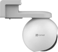 eZVIZ EB8 4G LTE 3MP 360° forgatható napelemes Okos Kamera - Fehér