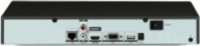 HIKVISION DS-7604NXI-K1(D) 4 csatornás NVR Hálózati videó rögzítő