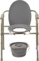 Antar 5901571457550 Összecsukható WC Szék Max 120kg - Szürke