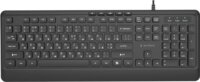 Gembird KB-MCH-05-CYRL Slim USB Billentyűzet - Orosz