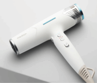 Medion LIFE HD2 MD19984 ION technológiás Hajszárító 1740 Watt - Fehér