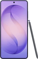Samsung Galaxy S26 Ultra 12/512GB 5G Dual SIM Android Okostelefon - Lila