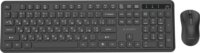 Gembird KBS-WPS-01-CYRL Slim Wireless Billentyűzet + Egér - Orosz