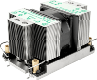 SilverStone SST-XE02-TR5B Szerver AMD CPU hűtő - Szürke