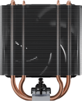 ARCTIC Freezer 36-S PWM Univerzális CPU Hűtő - Fekete