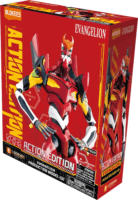 Blokees Evangelion Action Edition 02 akciófigura