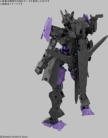 Bandai 30MM EXM-X20B LEVINIX (TYPE-B) Műanyag figura 1:144