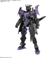 Bandai 30MM EXM-X20B LEVINIX (TYPE-B) Műanyag figura 1:144