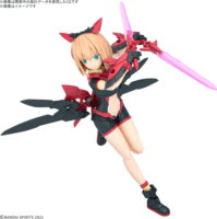 Bandai 30MS Tiasha (Dahlia Wear) [Color B] Műanyag figura