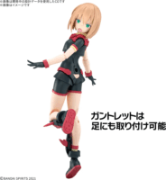 Bandai 30MS Tiasha (Dahlia Wear) [Color B] Műanyag figura