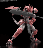 Bandai 30MF Dragonia Knight Műanyag figura