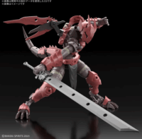 Bandai 30MF Dragonia Knight Műanyag figura