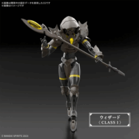 Bandai 30MF Rosan Knight Műanyag figura