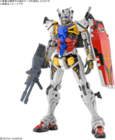 Bandai HGGQ RX-78-02 White Gundam műanyag figura (1:144)