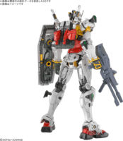 Bandai HGGQ RX-78-02 White Gundam műanyag figura (1:144)