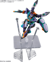 Bandai HGGQ GFreD Műanyag figura (1:144)