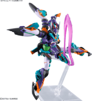 Bandai HGGQ GFreD Műanyag figura (1:144)