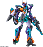 Bandai HGGQ GFreD Műanyag figura (1:144)