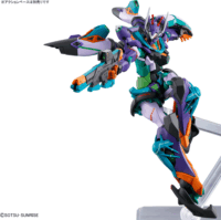 Bandai HGGQ GFreD Műanyag figura (1:144)