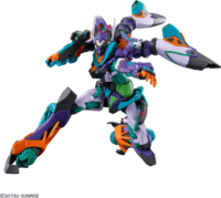 Bandai HGGQ GFreD Műanyag figura (1:144)