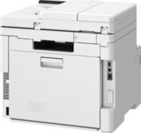 Canon Laser i-Sensys MF664Cdw Multifunkciós Színes Lézernyomtató (Wifi / Lan / USB)