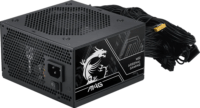 MSI 750W MAG A750BN PCIE5 III 80 PLUS Bronze Moduláris Tápegység