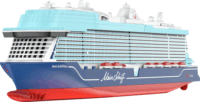 Siku Super Mein Schiff Relax hajó modell 1:1400
